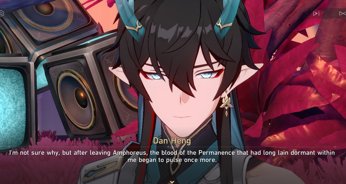 .... Okay.

4th Dan Heng when /j