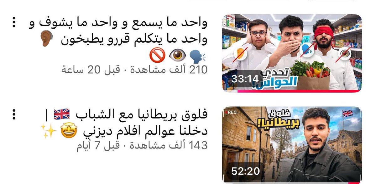 M S H 💚 tweet media