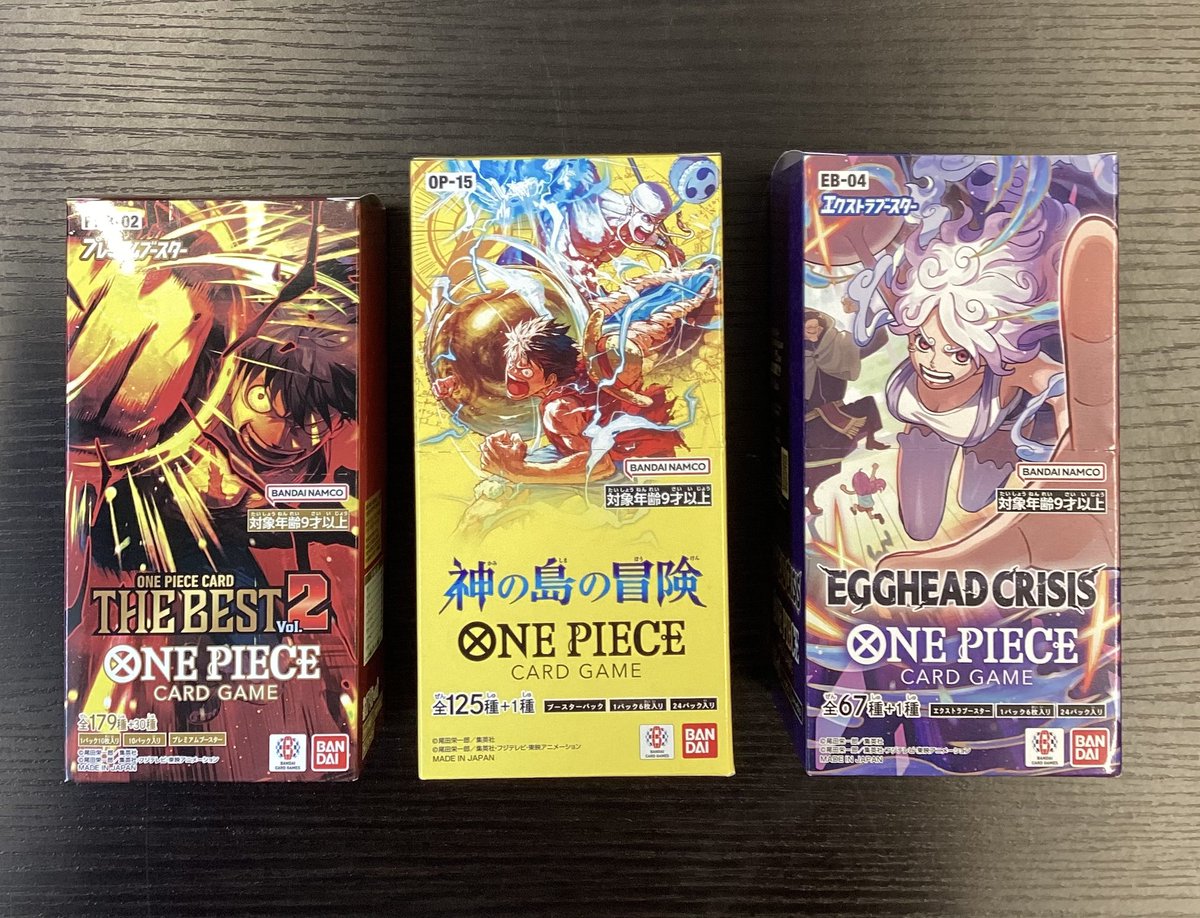 【★歳末増量キャンペーン中♪】魂の洞窟他レアカードまとめ売り トレカ入荷情報】 #ワンピースカード 『神の島の冒険』 『EGGHEAD