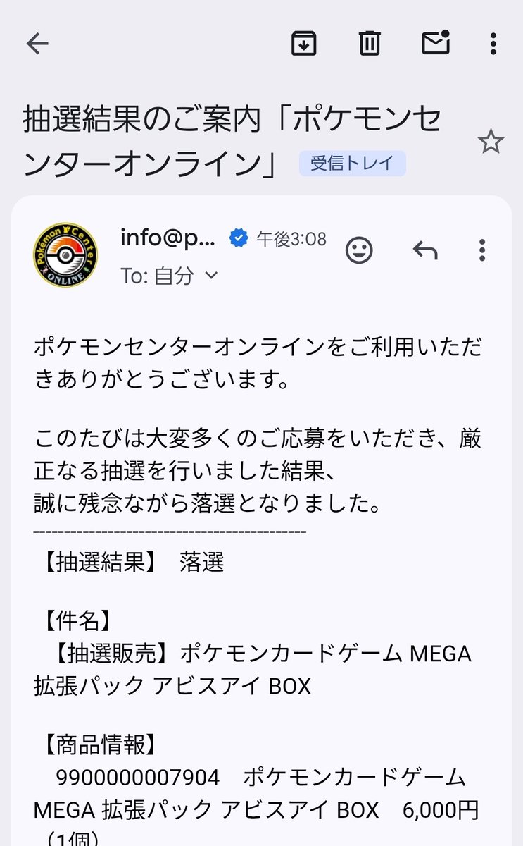 あすかさん tweet media