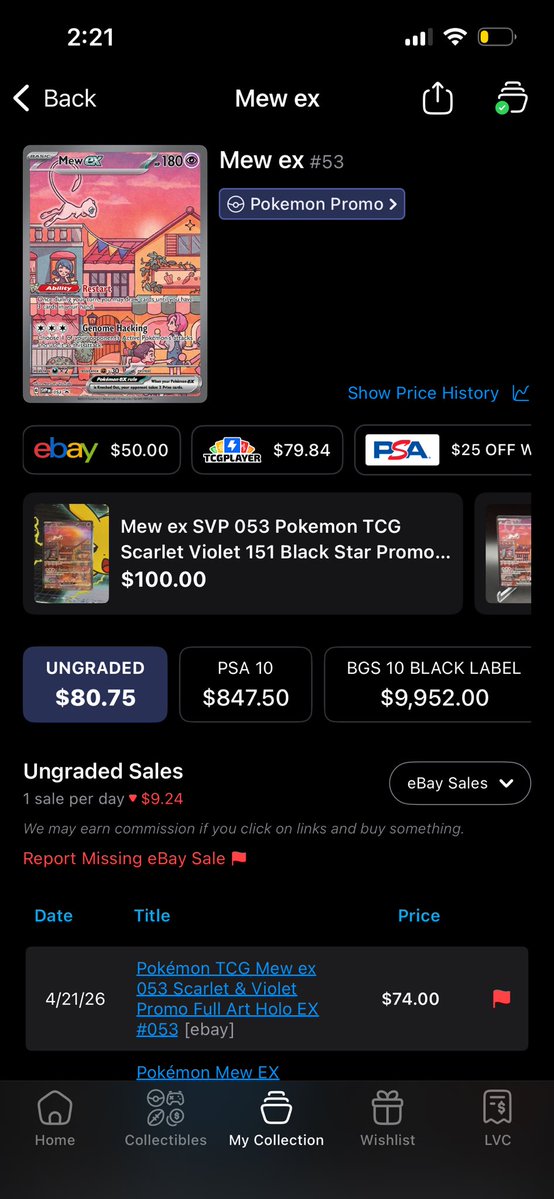 Among The Unknown tweet media