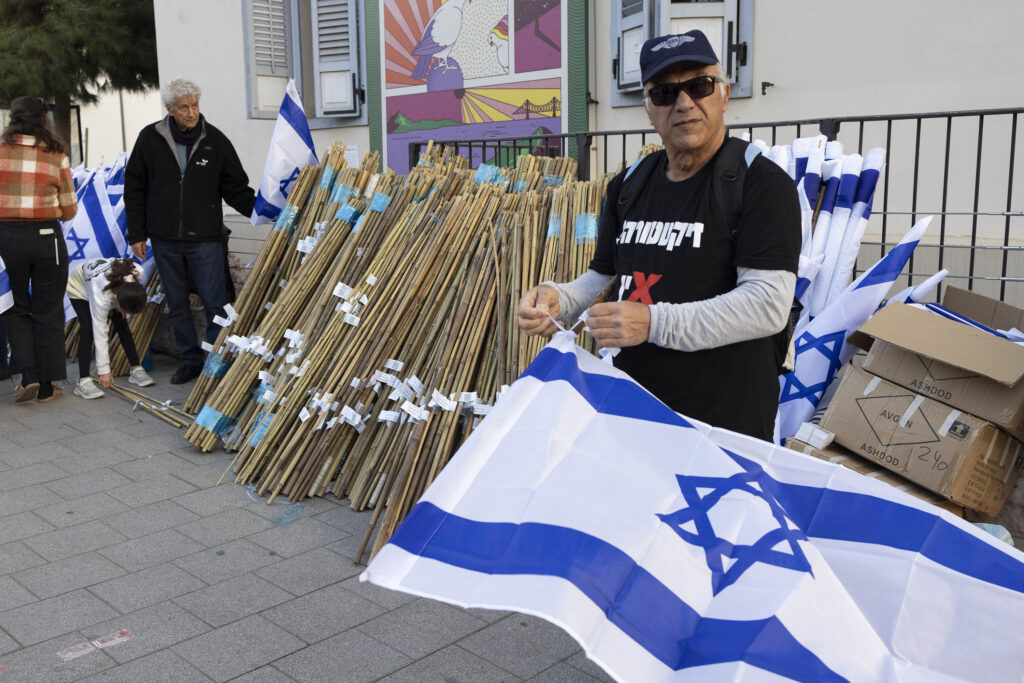 איתמר tweet media