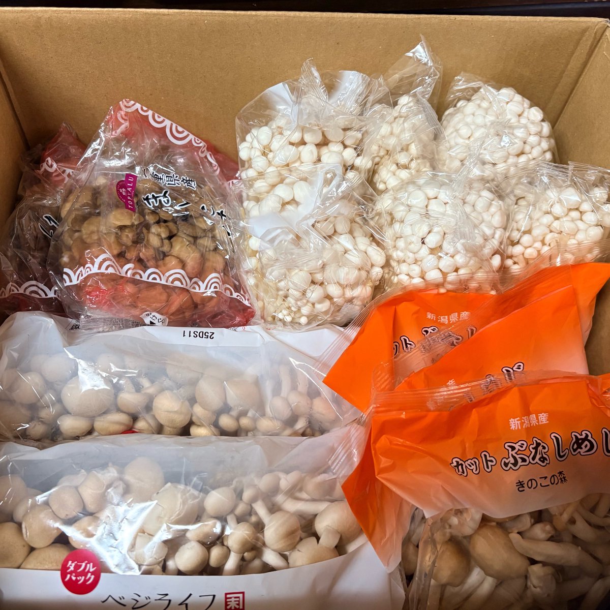 はるみ tweet media