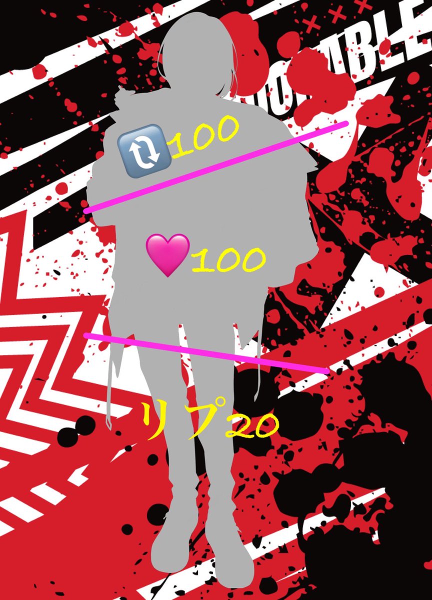 MAKOCHi@ｼﾙｴｯﾄ公開中 tweet media