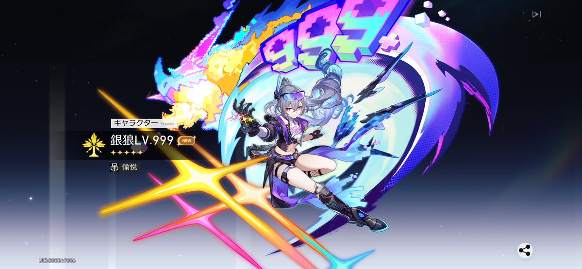 エミル tweet media