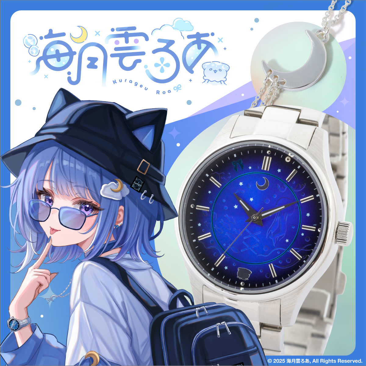 KAI-YOU（カイユウ） tweet media