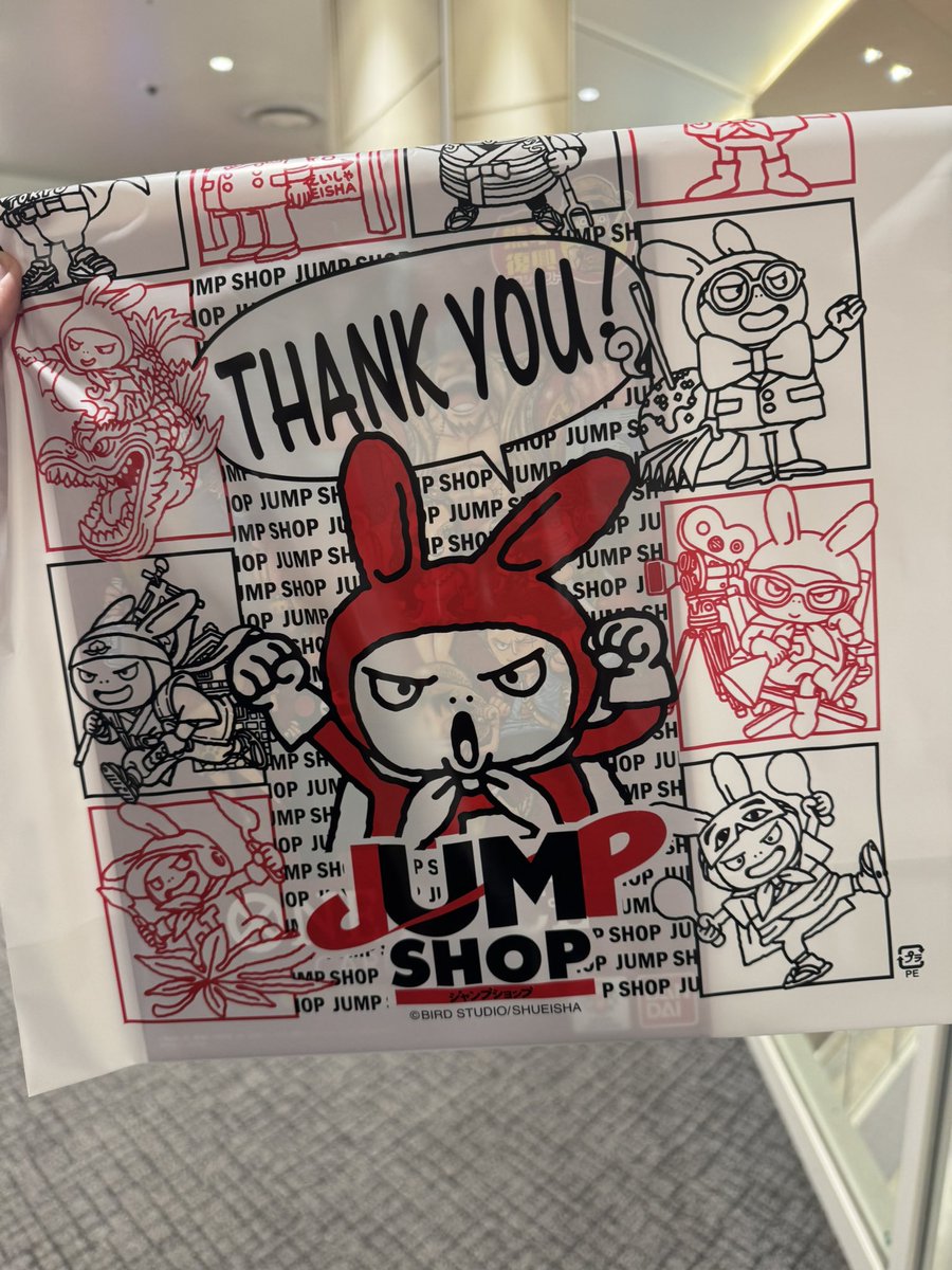 あお🍑 tweet media