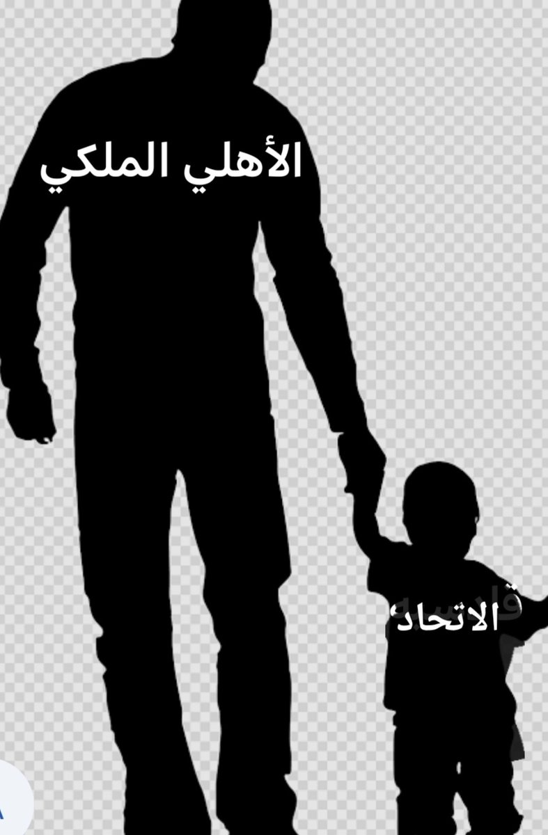 بدر المرواني 💚🇸🇦💚حيث قبلة المسلمين فقط tweet media