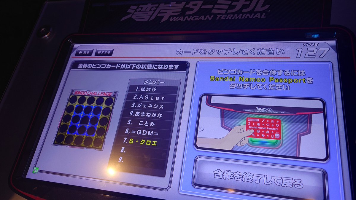 霧雨涼嵐花 tweet media