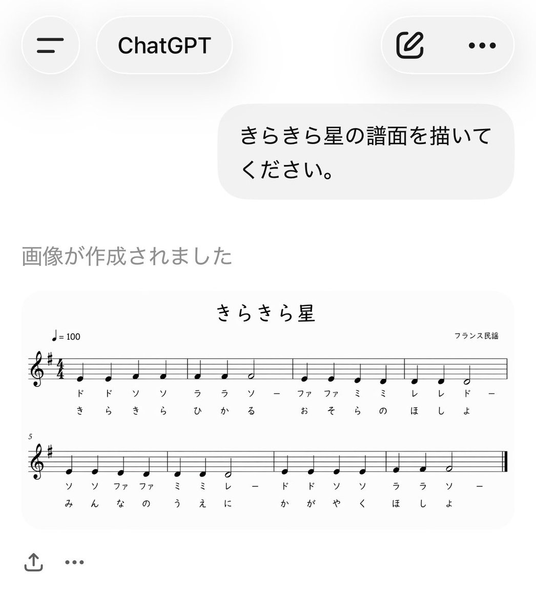 Keisuke Oyama tweet media