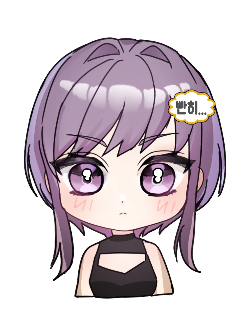 빤휘🌿 tweet media