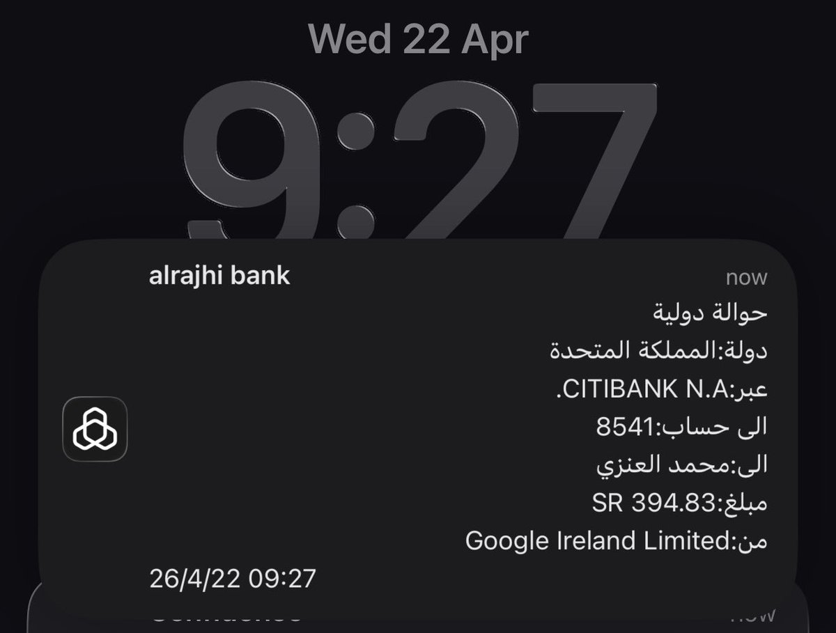 محمد البدر 🛸 tweet media