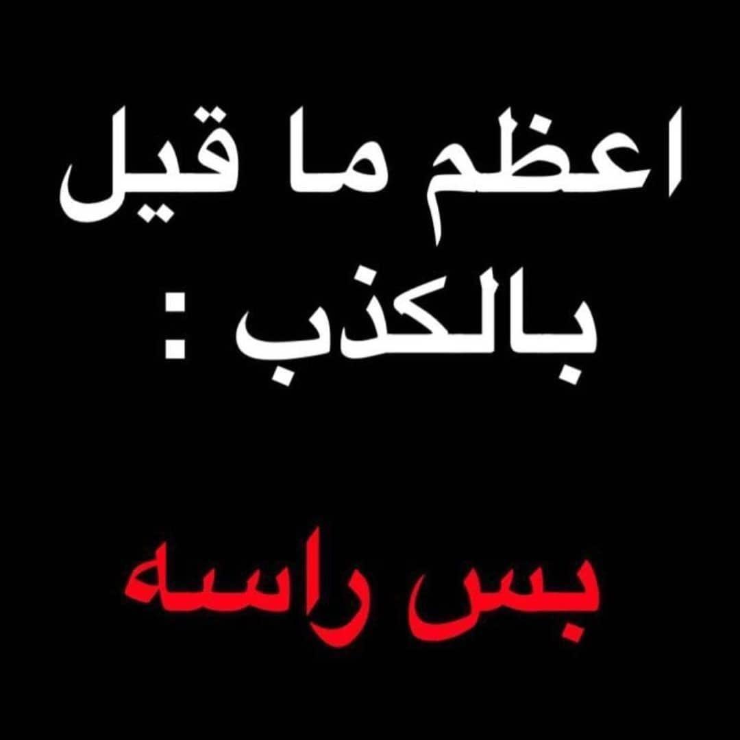 وسام tweet media