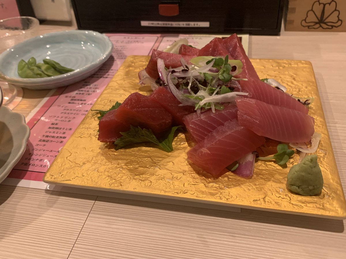 たびと tweet media