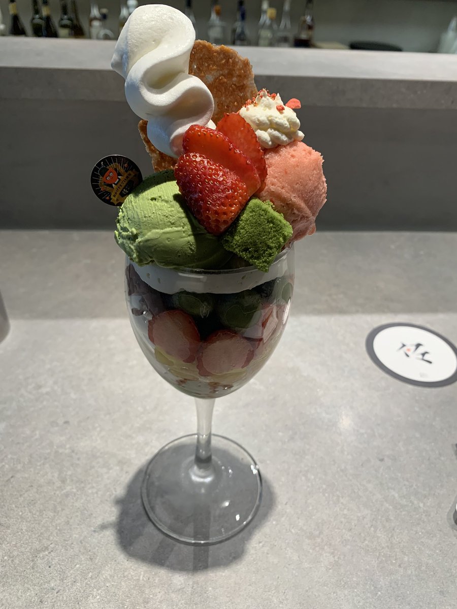 たびと tweet media