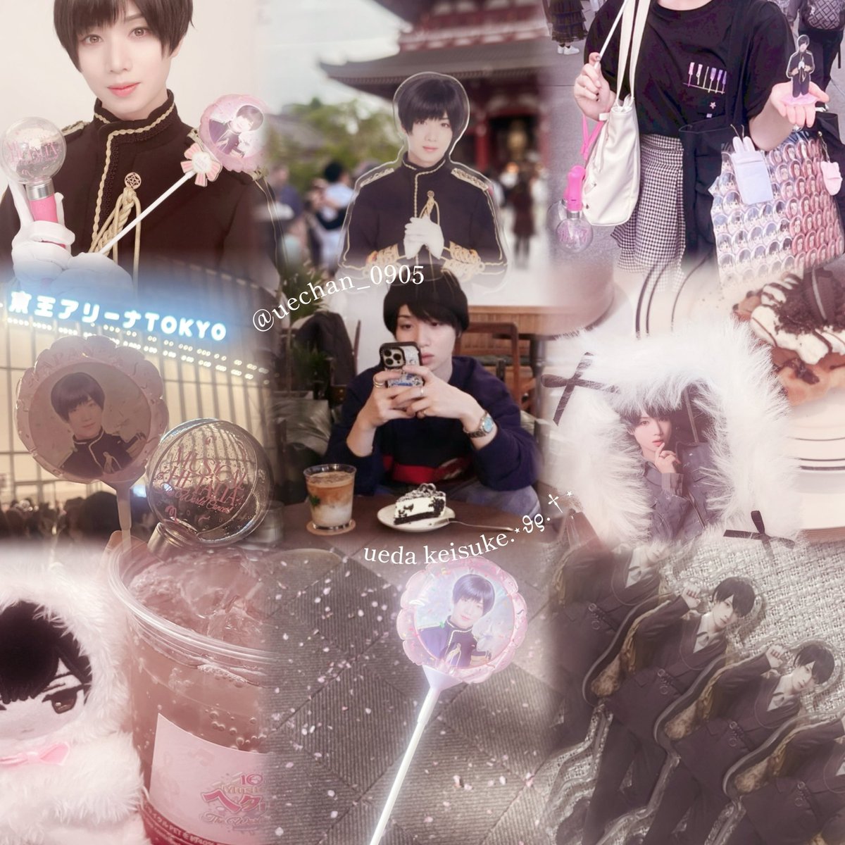 ℛ𝒾ℴ tweet media