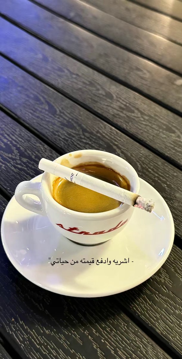 Ayoub " tweet media