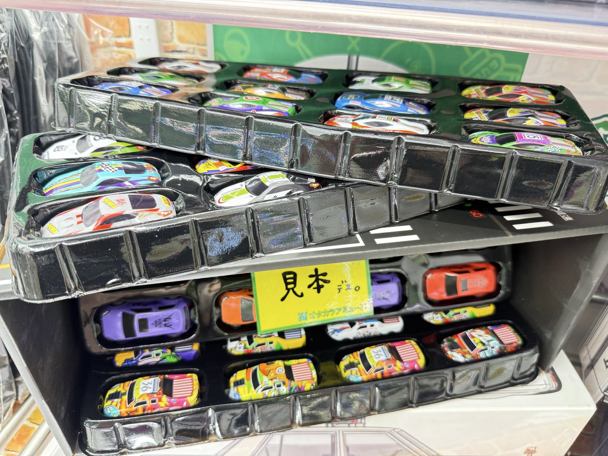 ミニカーポリスボックス 入荷しました！✨✨✨ 🚗🚚🚓🚙🚙🫡 48台入っ