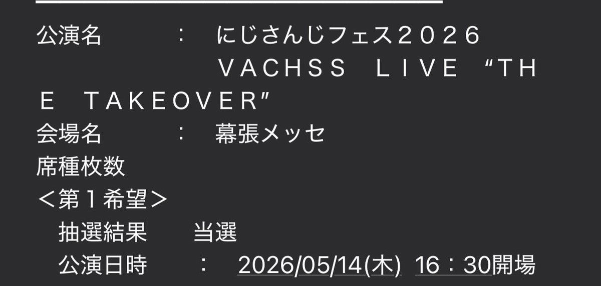さくぽよ tweet media