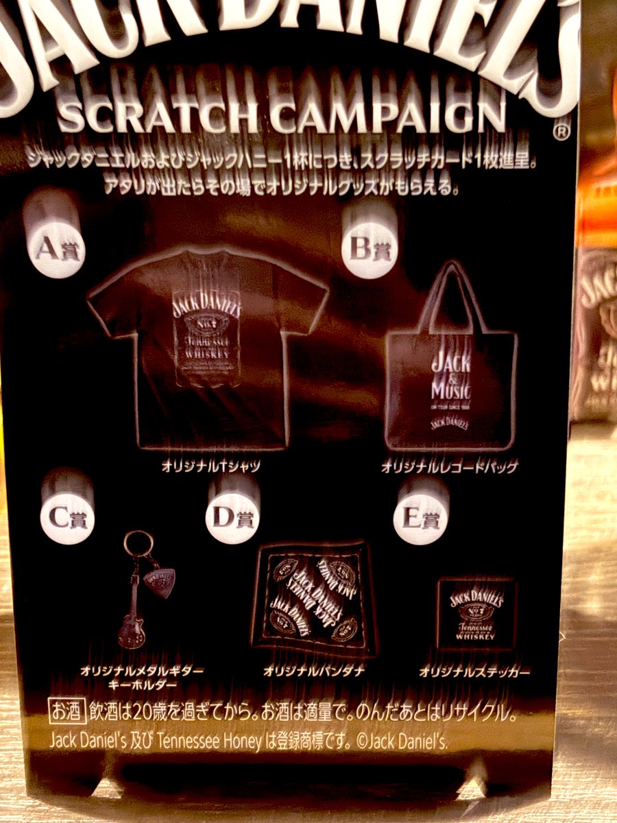 はやしゆの🌸4/24.25BDEV tweet media