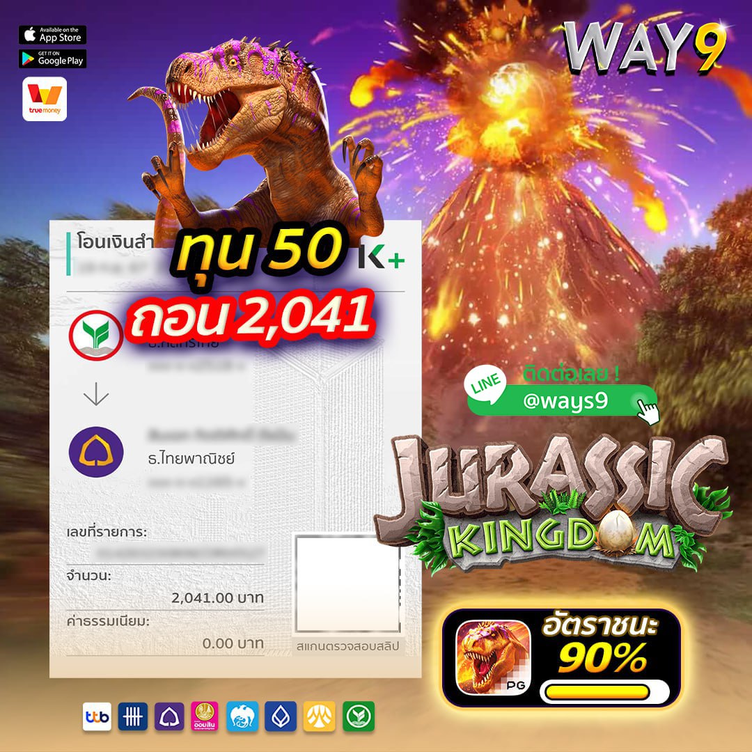 (#WAY9) 🚩#เช็คอินรับโบนัสX2 #500บาท
📌สมัครเลย👉 t.ly/2wZbC
▔▔▔▔▔▔▔▔
🔥PG #สล็อต แตกโหด 2026!! 🔥
✅>>(ยูสใหม่ #รับฟรีสปิน200 ) 👑
👑🅛🅘🅝🅔 | <a href="/ways9/">jung</a>  (มี@)
#สล็อตเว็บตรง #สล็อตเครดิตฟรี #เว็บตรงคุณภาพ #ฟรีสปิน200