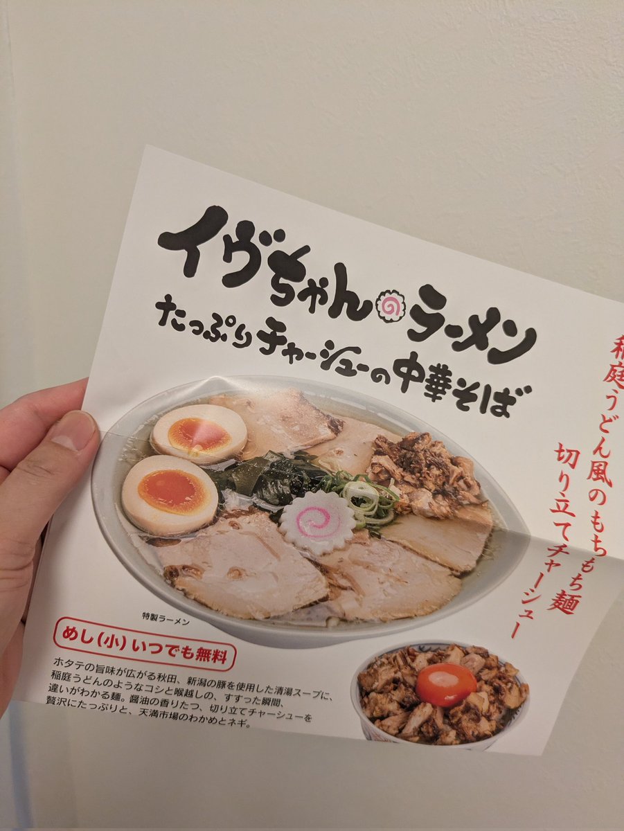 タイ古式マッサージ＆トークセン🇹🇭アムリタ tweet media