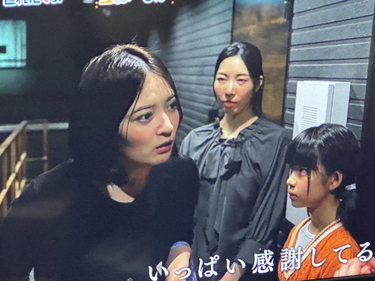 フジテレビの「とれたてっ」の中でのドラマに祐香さん出てて3度見したっ
