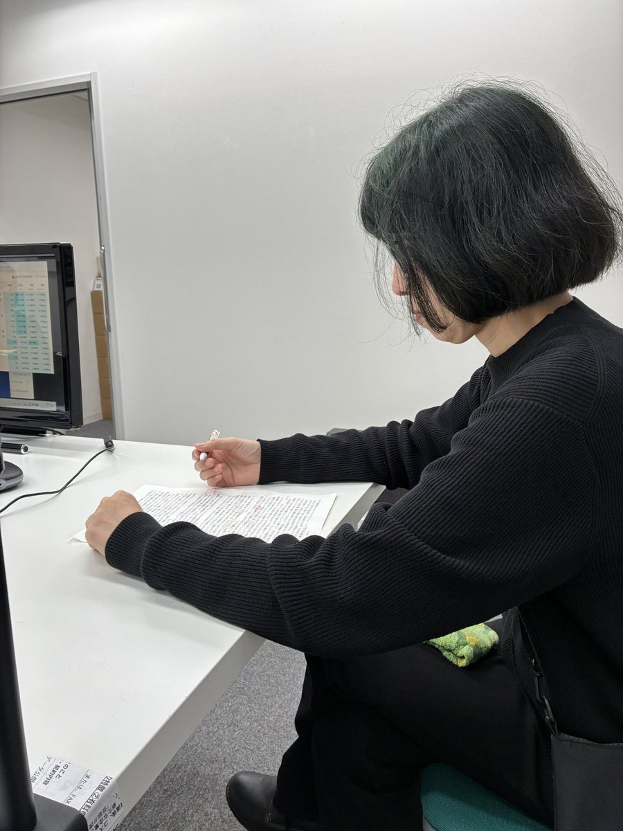 OKworkshop's tweet photo. 金村修ワークショップ 2026年1期　第9回4月13日 https://t.co/G8dXGZRIiO