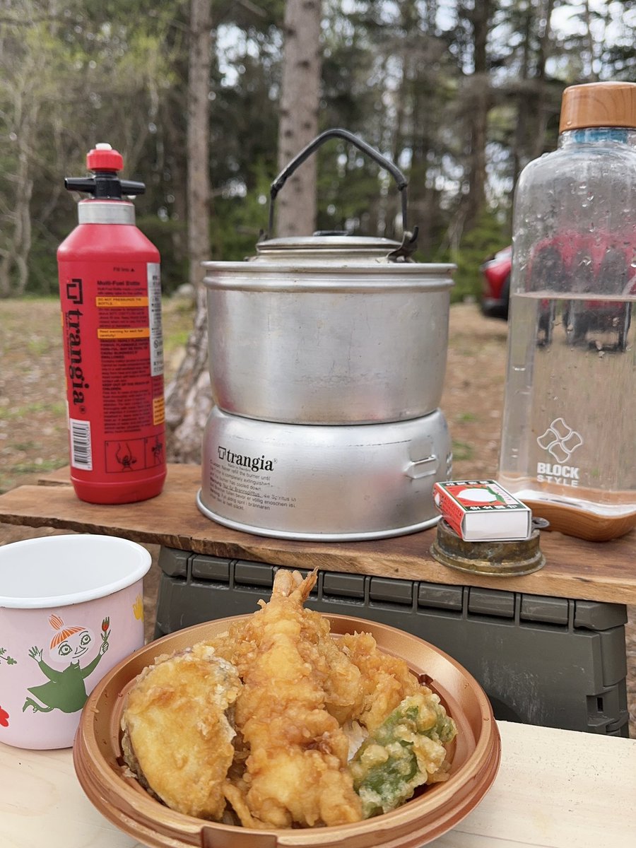 みぃ"おやまのおかん"夜勤キャンパー tweet media