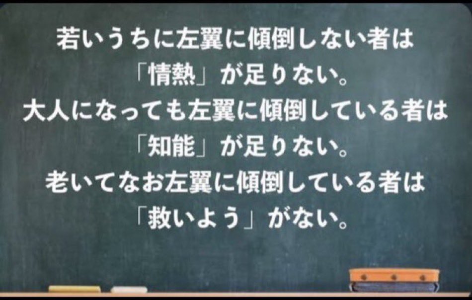 <a href="/yamanakanobody/">山中</a>