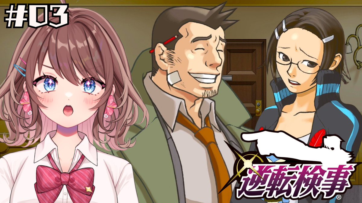 ともすけ🌺☀️＠ 平成ギャル系Vtuber tweet media