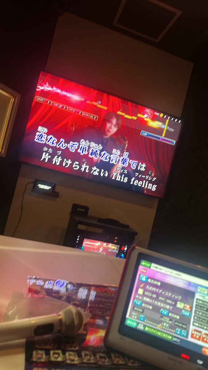 おちび tweet media