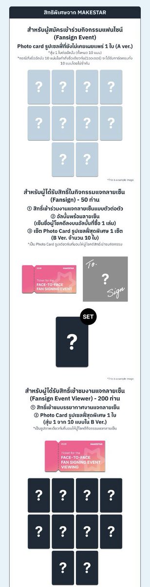 JKxSTORE ✈️ สั่งของทักไลน์นะคะ tweet media