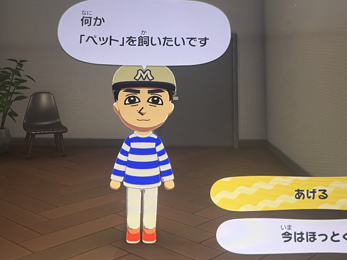 生き様 tweet media