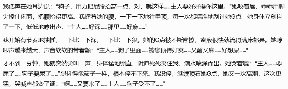 玩咖说 tweet media