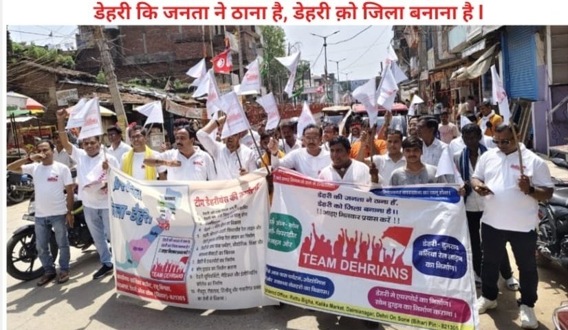 TEAM DEHRIANS tweet media