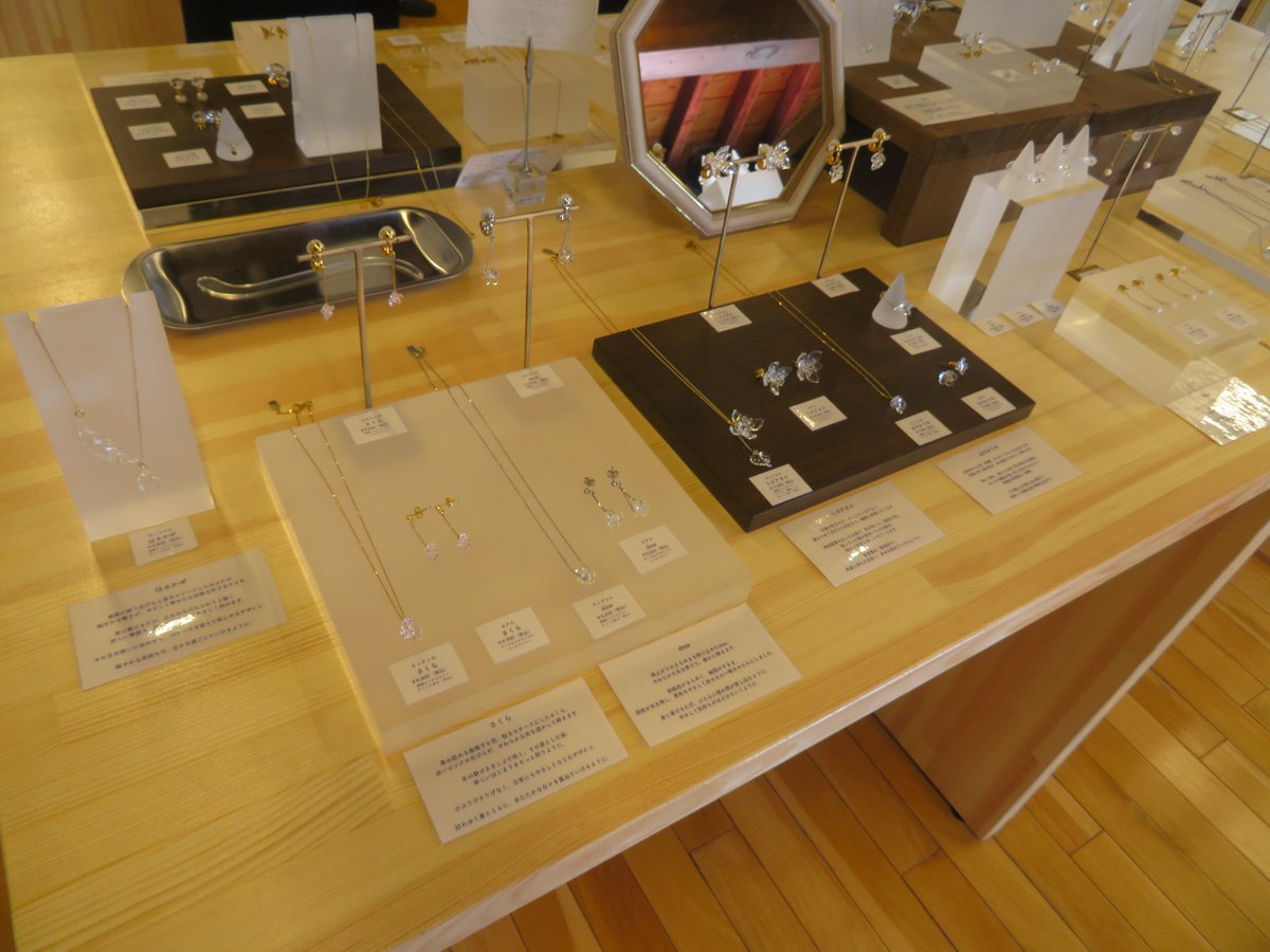 小高観光協会（福島県南相馬市） tweet media