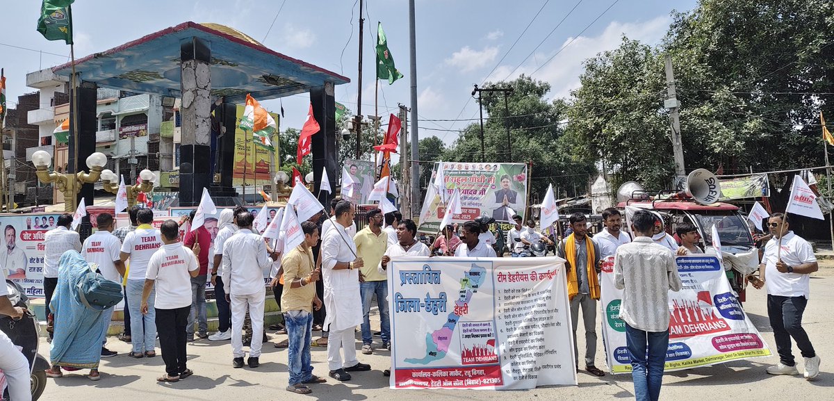 TEAM DEHRIANS tweet media