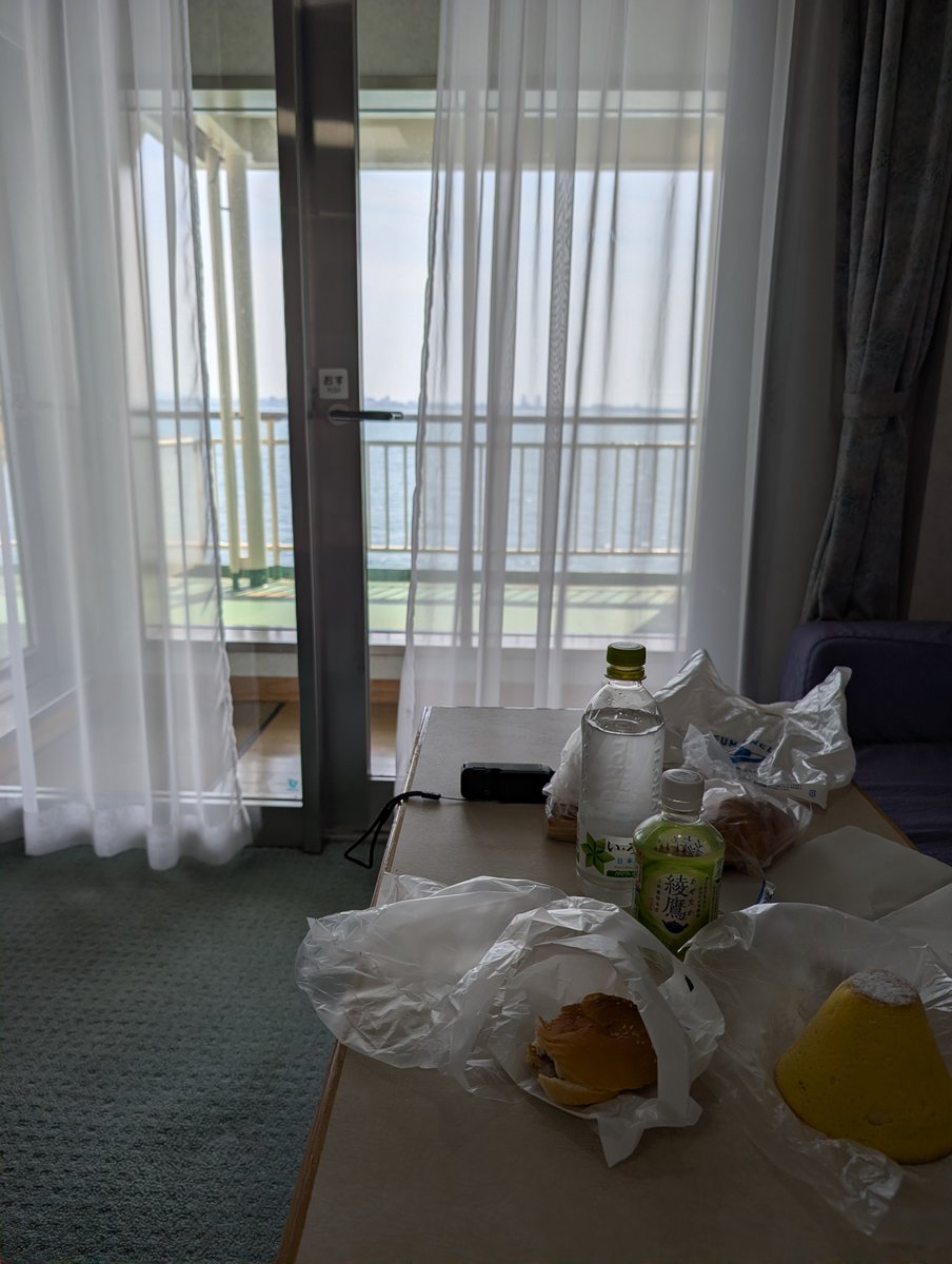 悪食プリンセス グラトニーヌ🦄🌌 tweet media