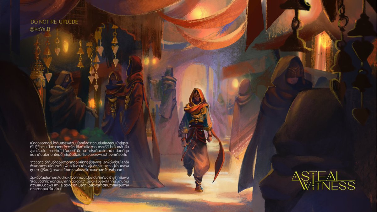 •°K o Y a. B°•🍎⭐️ tweet media