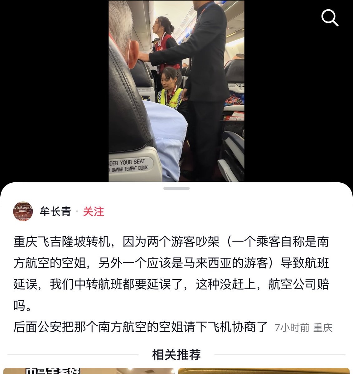 李老师不是你老师 tweet media