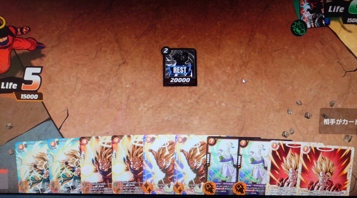 まー坊(ゲーム配信者🎮) tweet media