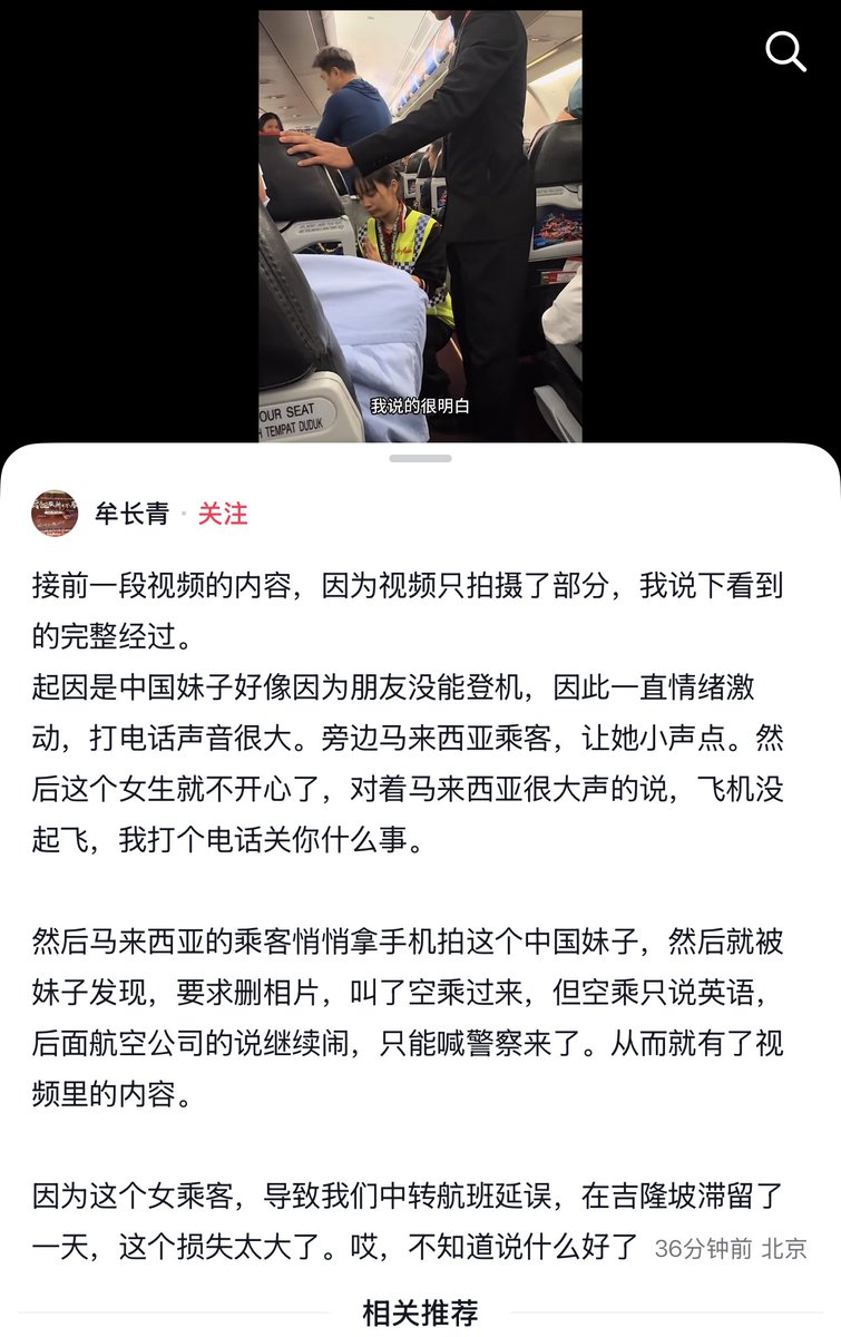李老师不是你老师 tweet media