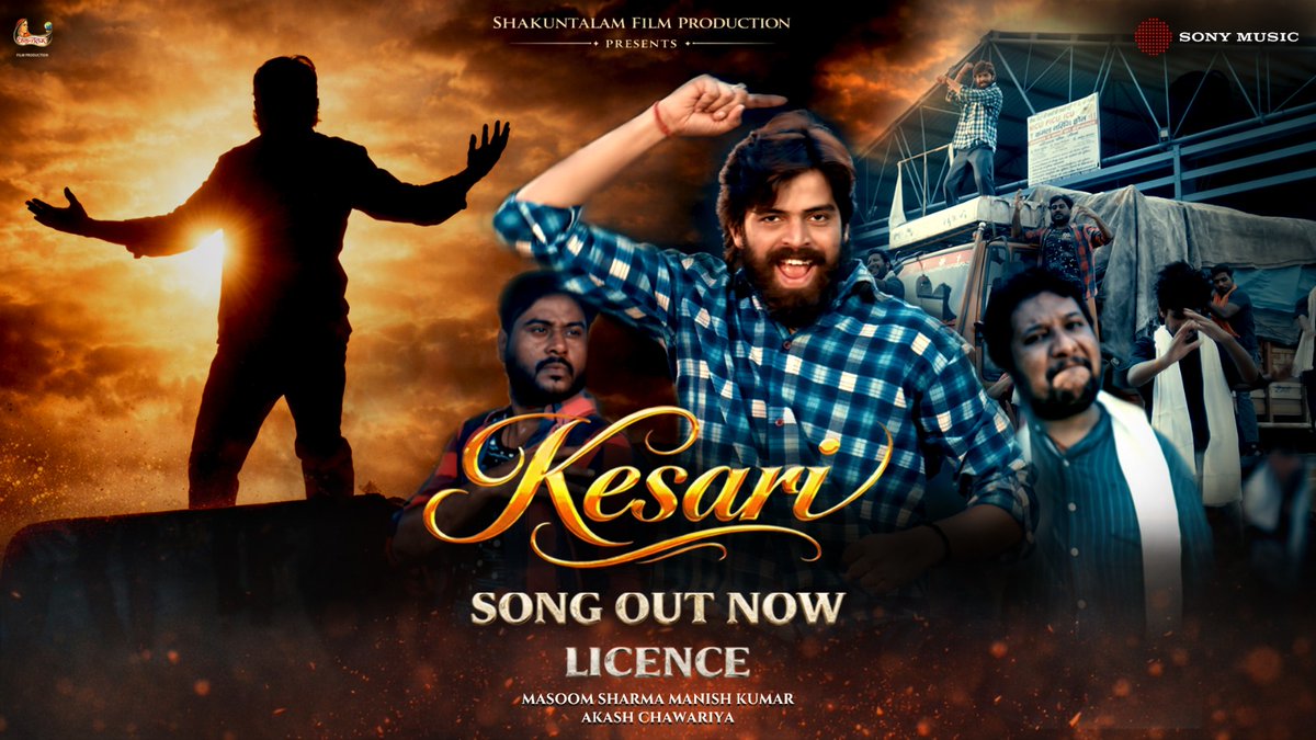 sonymusicindia's tweet photo. Zindagi ki jung ka asli anthem hove #Kesari 

Song out now!
🔗- https://t.co/Hhlp92EhgR

#MasoomSharma #Licence #ManishKumar #AkashChawariya https://t.co/KS8jHWIOdU