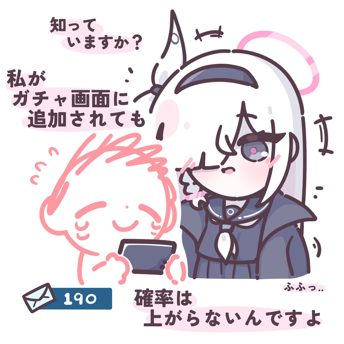 시아 | シア 5월 일페 T05-06 tweet media