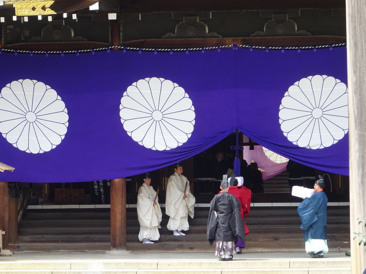 靖國神社崇敬奉賛会青年部あさなぎ公式 tweet media
