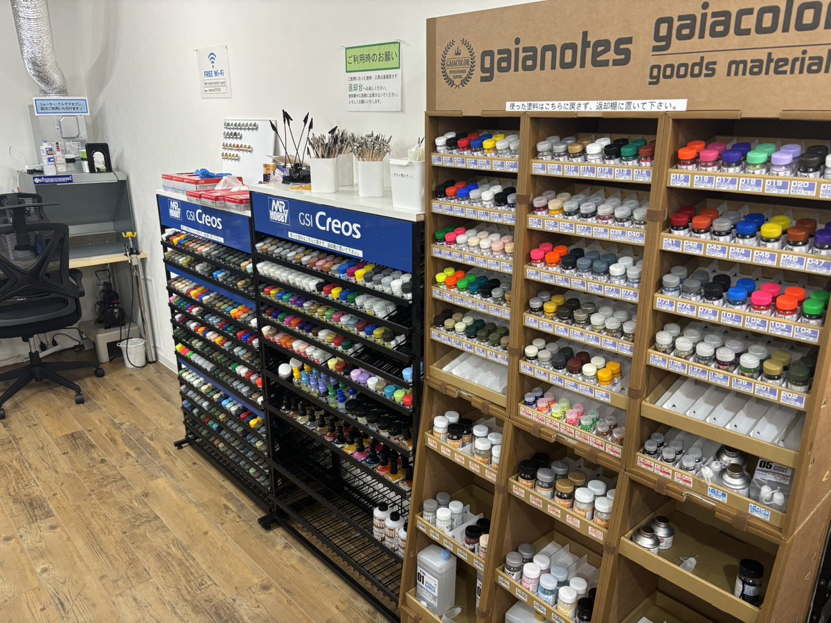 早稲田大学模型研究会 tweet media