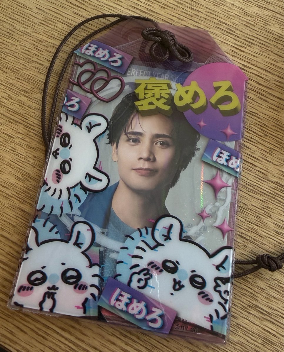 ぴぴ🐿️🐤 tweet media