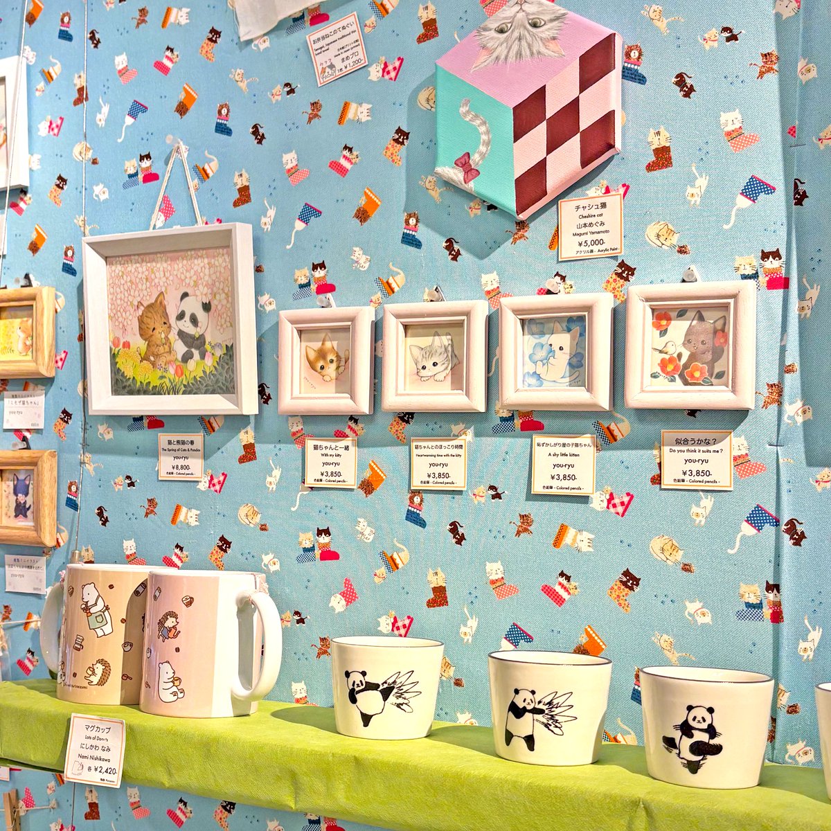youryu_art's tweet photo. 明日より、京都・三条会商店街の #ギャラリー幹 様にて『#猫と熊猫展26匹目』が開催されます。是非お立ち寄りいただけましたら幸いです😊

#猫と熊猫展 26匹目
2026年4月23日(木) ～ 5月18日(月)
11時～19時（最終日 17時迄）
店休日：火・水
Gallery幹様
京都市中京区上瓦町52-5 京都三条会商店街内 https://t.co/UAqq3nqPXr
