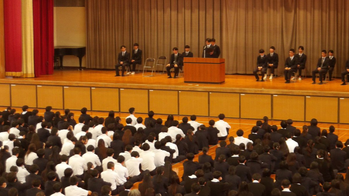 三重県立稲生高等学校 tweet media